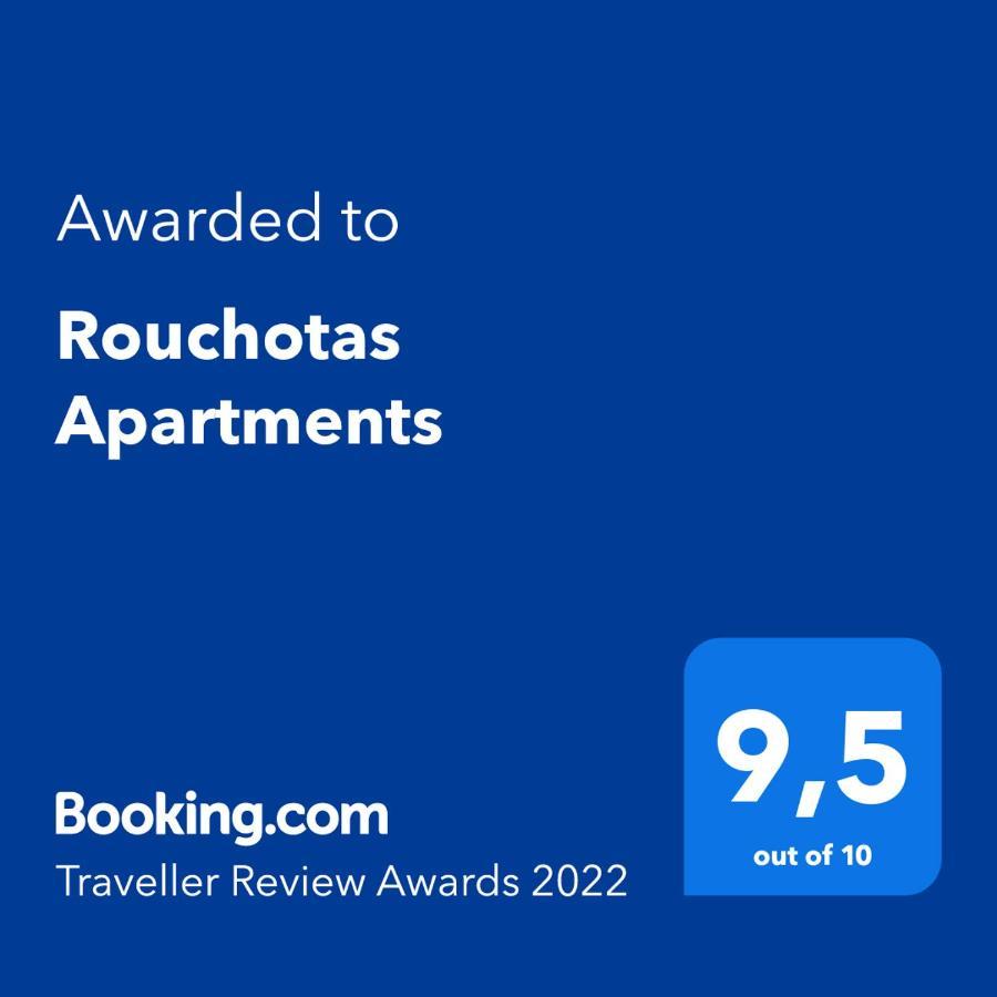 Rouchotas Apartments Argostoli  Exterior photo